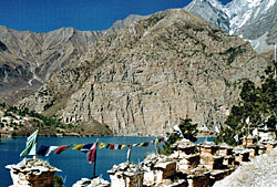 rara